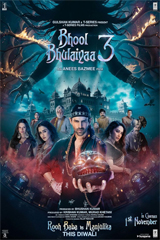 Bhool Bhulaiyaa 3 (2024) คฤหาสน์วิปลาส 3